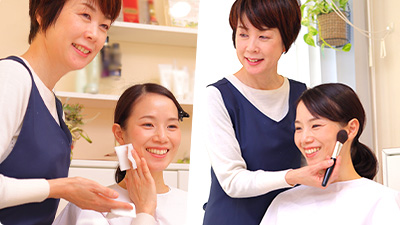 スキンケア&メイク（2回コース）